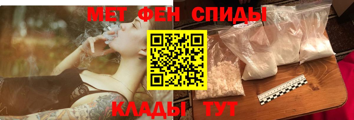 АМФ Premium Чайковский