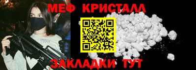 не бодяженный Можга