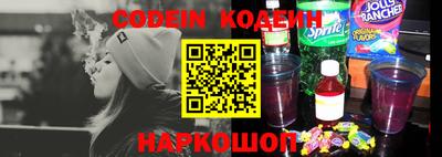 не бодяженный Можга