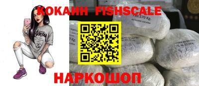 не бодяженный Можга