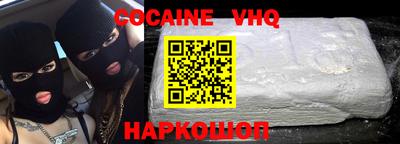 гашиш Нарткала