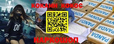 не бодяженный Можга