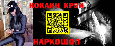 mdpv Можайск