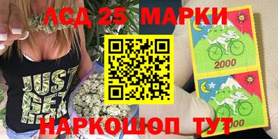 не бодяженный Можга