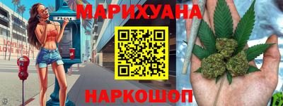 гашиш Нарткала