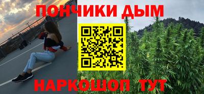 гашиш Нарткала