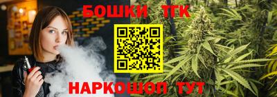 гашиш Нарткала
