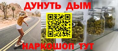 mdpv Можайск