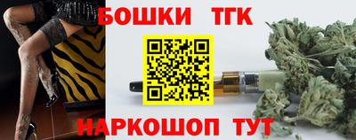 гашиш Нарткала