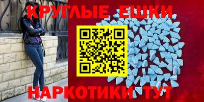 mdpv Можайск
