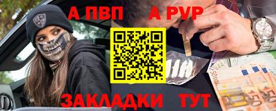mdpv Можайск