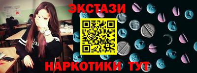 mdpv Можайск