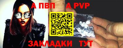 mdpv Можайск