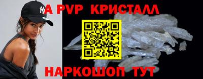 mdpv Можайск