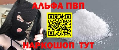 не бодяженный Можга