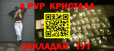 не бодяженный Можга