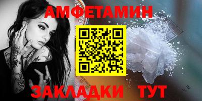 гашиш Нарткала