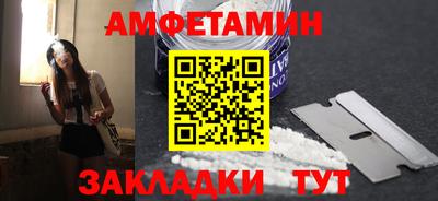 mdpv Можайск