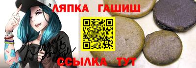 кокаин премиум Моздок