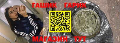 mdpv Можайск