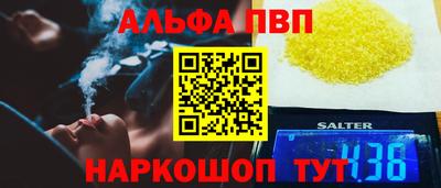 mdpv Можайск