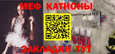 гашиш Нарткала