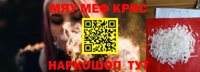 гашиш Нарткала